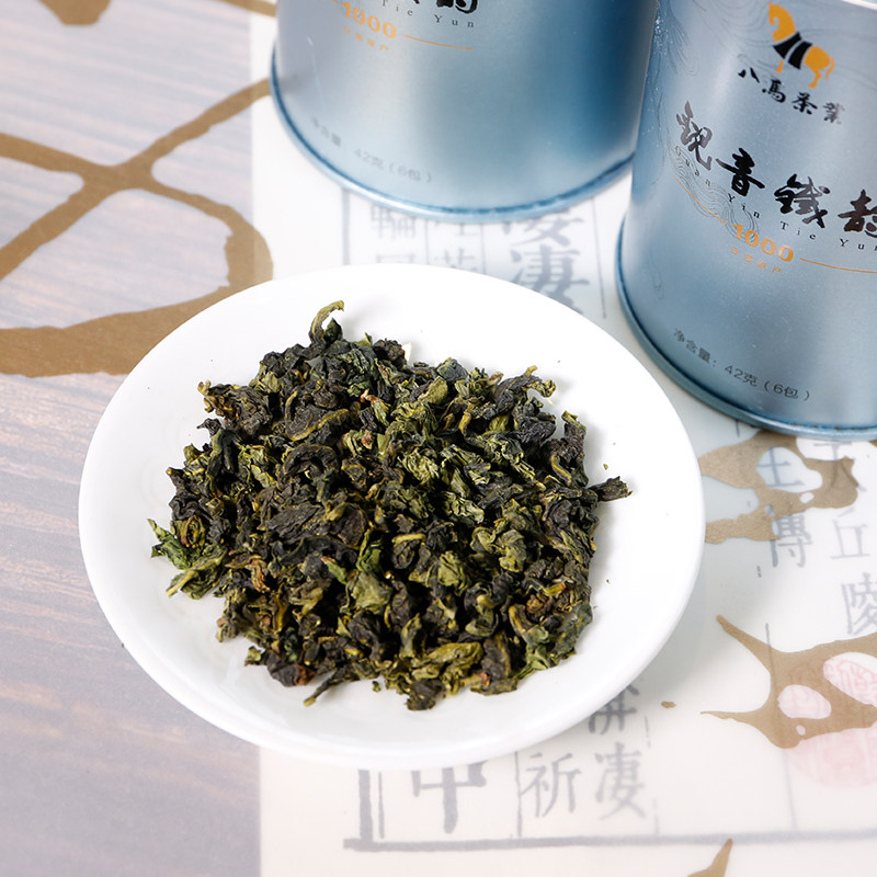 八马茶业旗舰店铁观音特级清香型乌龙茶新茶铁韵1000礼盒装252g_一朵