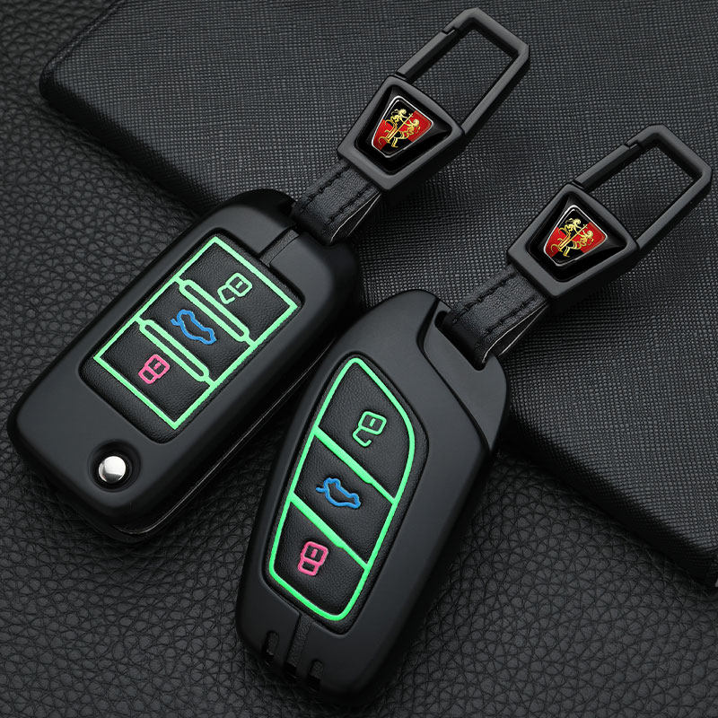 荣威rx5钥匙2021款i5专用rx5plusi6rx5max汽车车用钥匙包