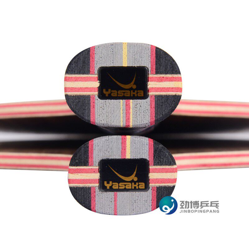 yasaka亚萨卡yes乒乓球底板球拍马林马琳进攻型extra乒乓底板