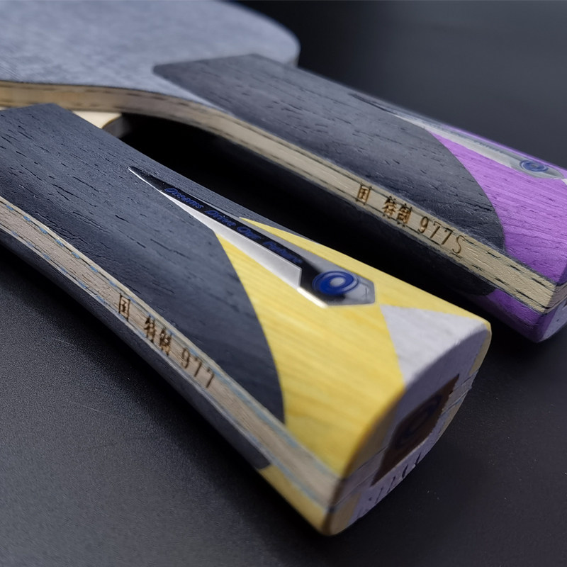 yinhe银河特制乒乓球底板球拍977s朝鲜国家队芳碳乒乓底板