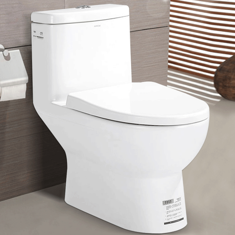 arrow箭牌卫浴马桶坐便器虹吸式连体抽水小户型防臭ab1177/1287