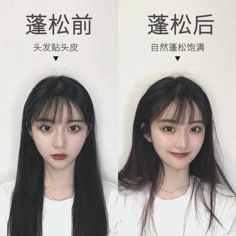 崔娅头发蓬松神器锡纸男女长短纹理玉米须电卷