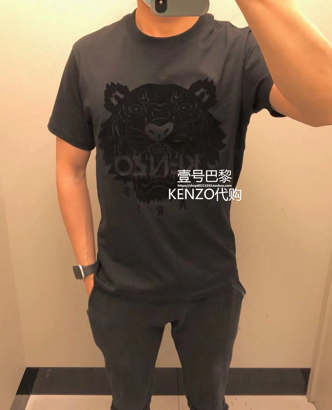 【现货】KENZO21春夏新款刺绣植绒胶印圣诞款圆领虎头短袖T恤男款