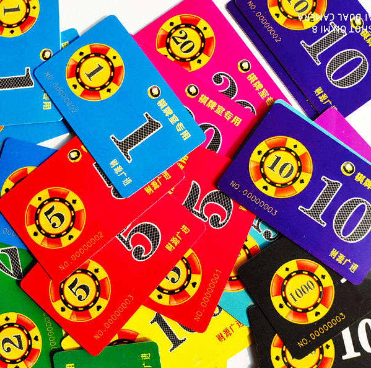 筹码麻将机卡片棋牌塑料双面娱乐方形麻将码子筹码