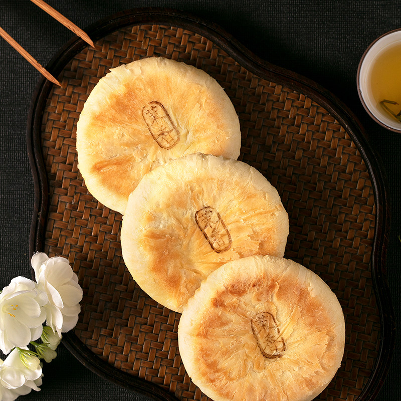 好一朵茉莉花鲜花饼礼盒清唱原味宁茉香饼6枚南京特产秦淮伴手礼