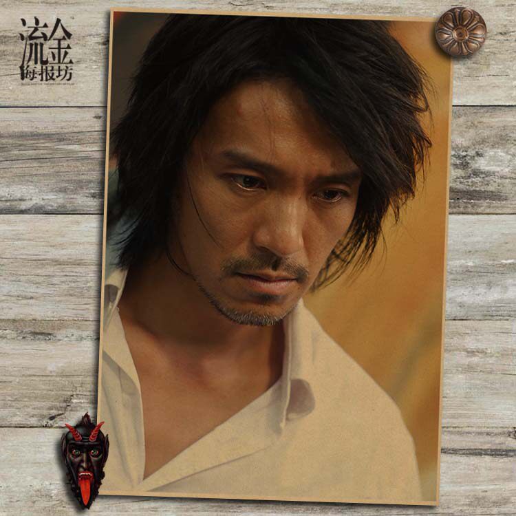 90年代港台明星怀旧系列海报复古文艺牛皮纸装饰画酒吧现代装饰画