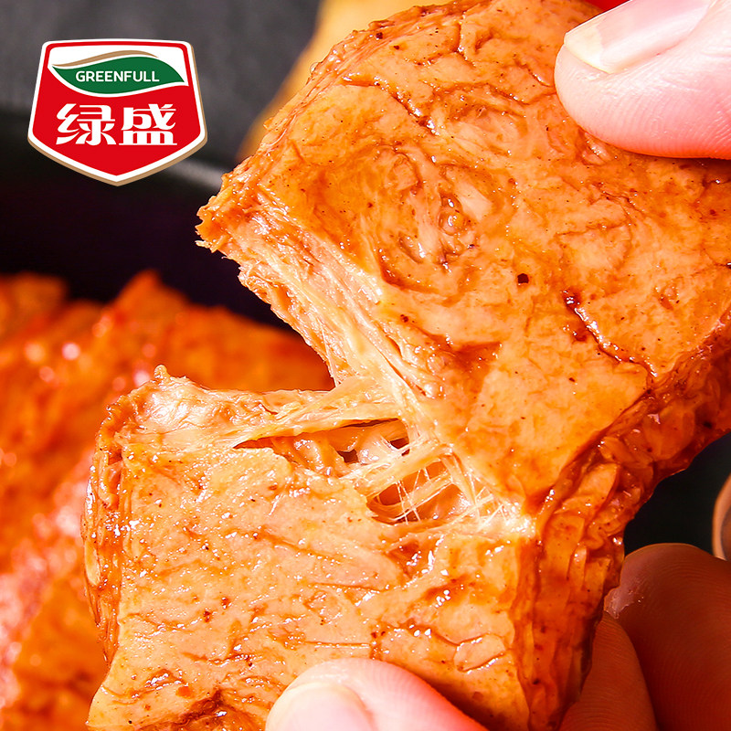 绿盛手撕素牛排素肉豆干素牛肉素食食品香辣条儿时怀旧小零食30包
