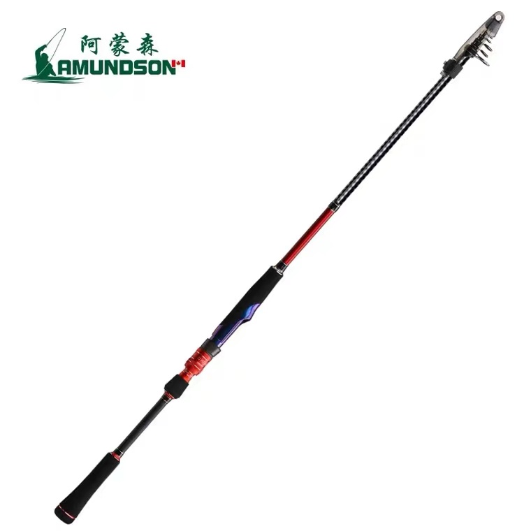 阿蒙森20210款全富士超轻超细路亚竿鱼竿浅海鲈鱼鳡鱼翘嘴伸缩
