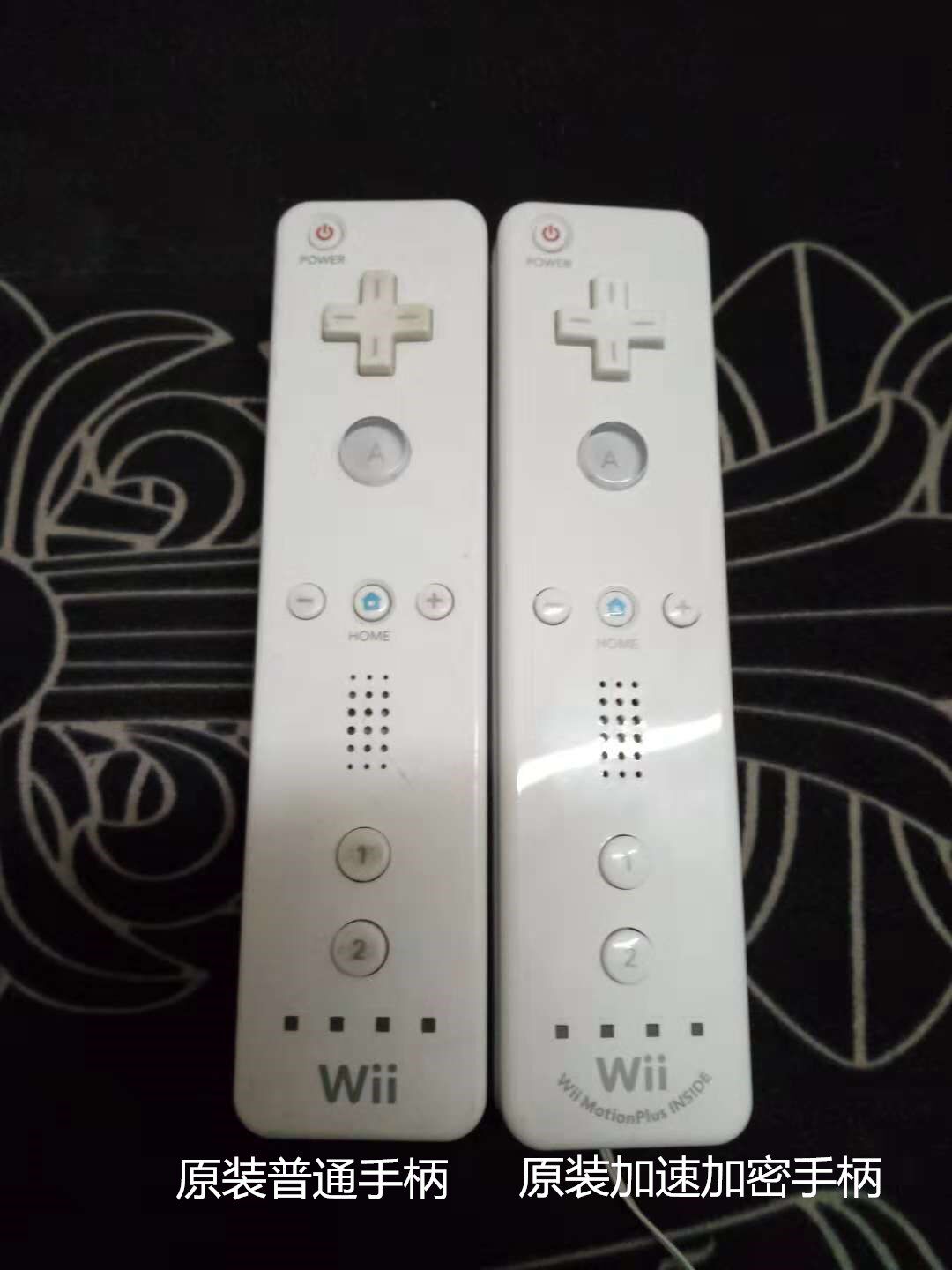 原装wii/wiiu用加速手柄 鸡腿双节棍 二手手柄 加速器度假胜地