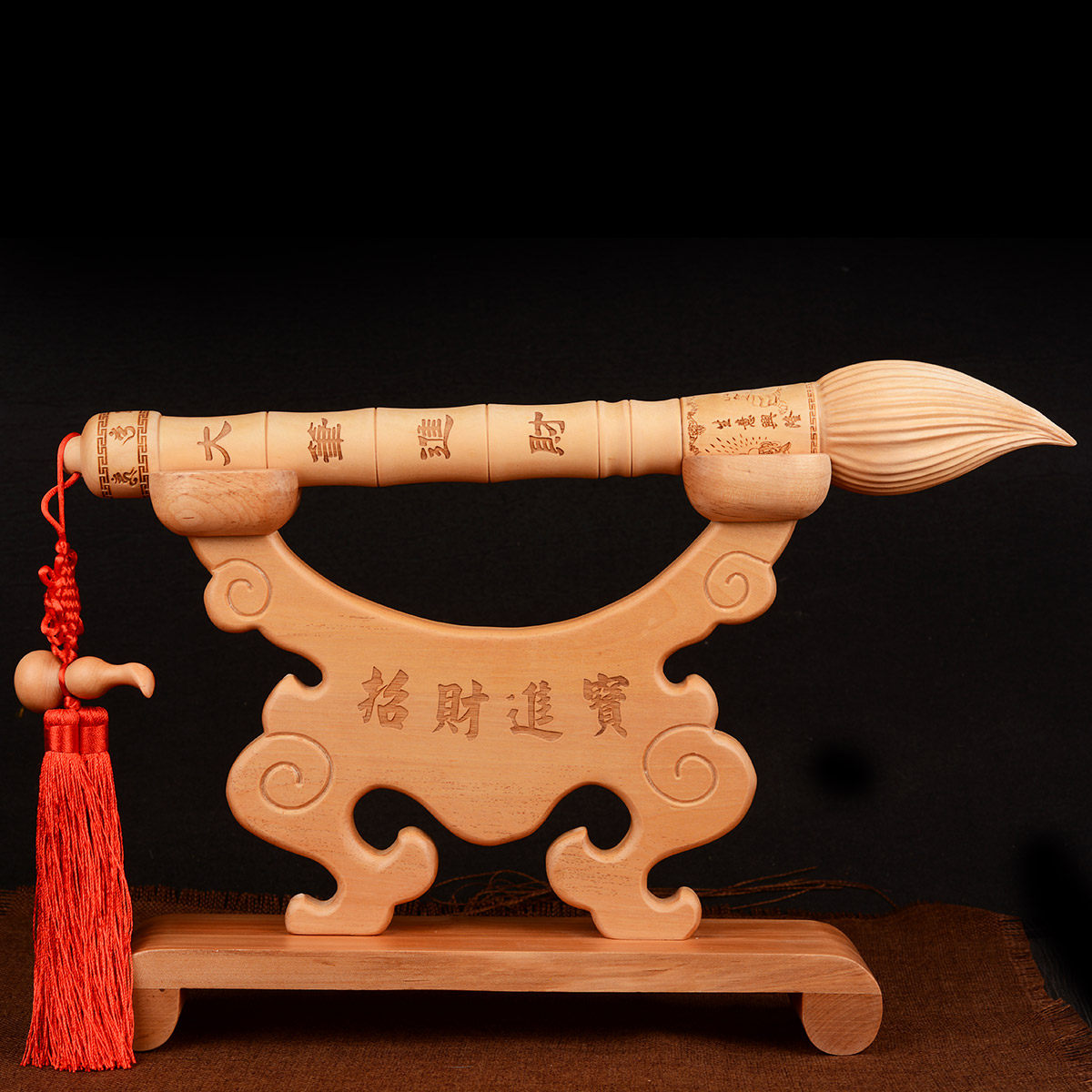 宏图好运大笔进财文昌笔摆件 家居装饰工艺用品桃木木雕摆件