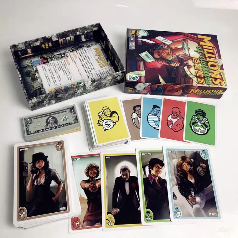 正版百万美金桌游卡牌惊魂巴哈马多人真挺皇妃桌游卡牌
