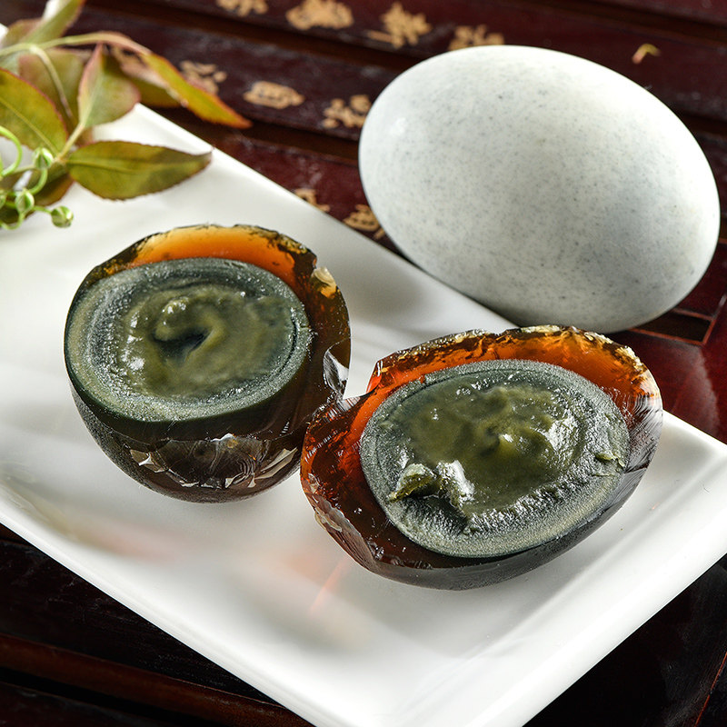 乡公馆松花蛋溏心皮蛋20枚农家鸭蛋变蛋无铅工艺糖心蛋