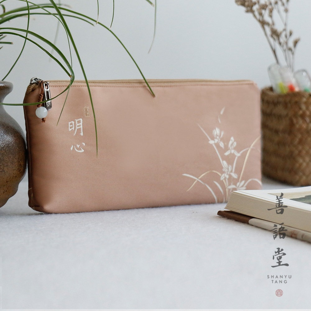 善语堂禅意文创笔袋中式经典创意小笔文具整理笔袋