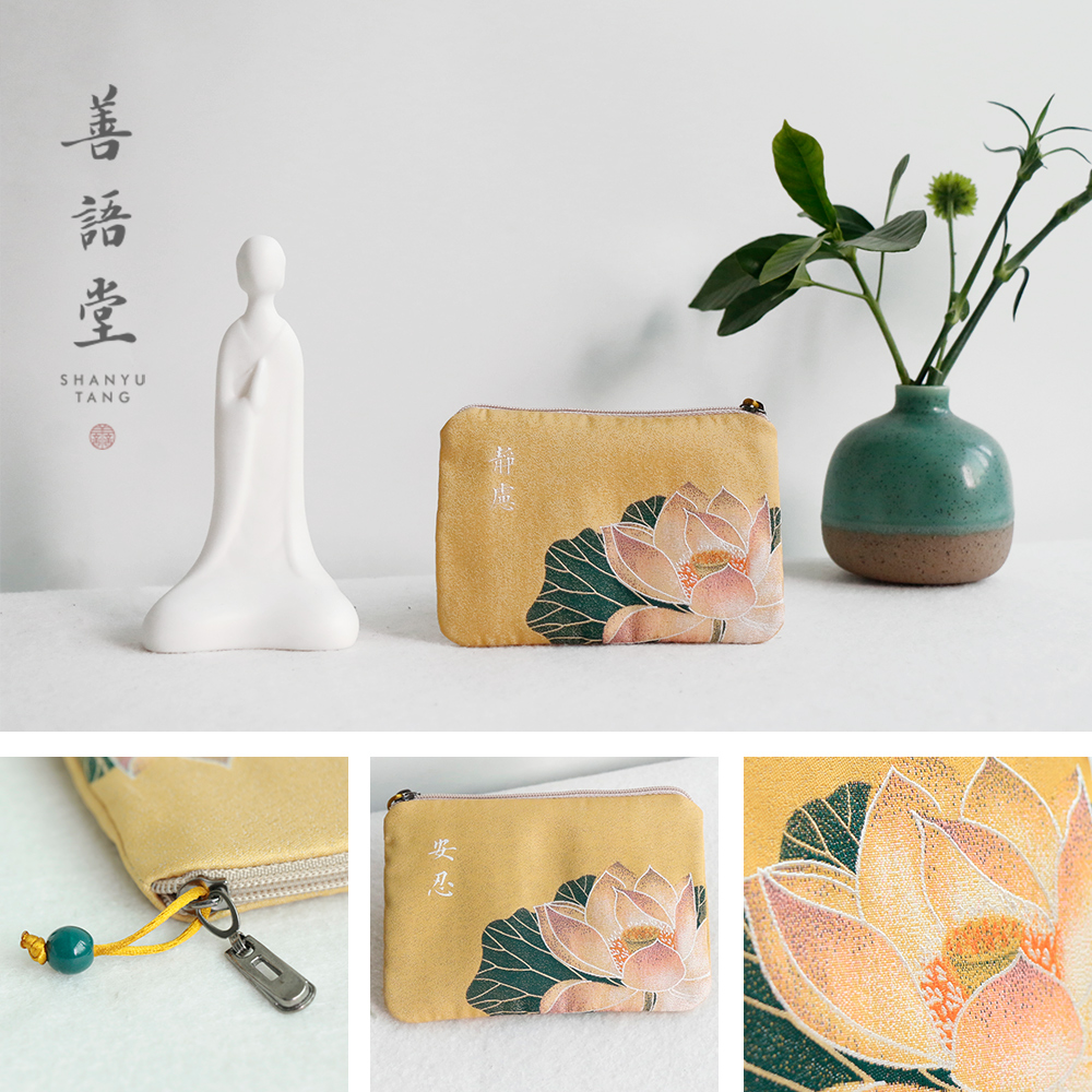 手工丝绣复古零钱钱包卡包短款善语堂禅意布艺手机包