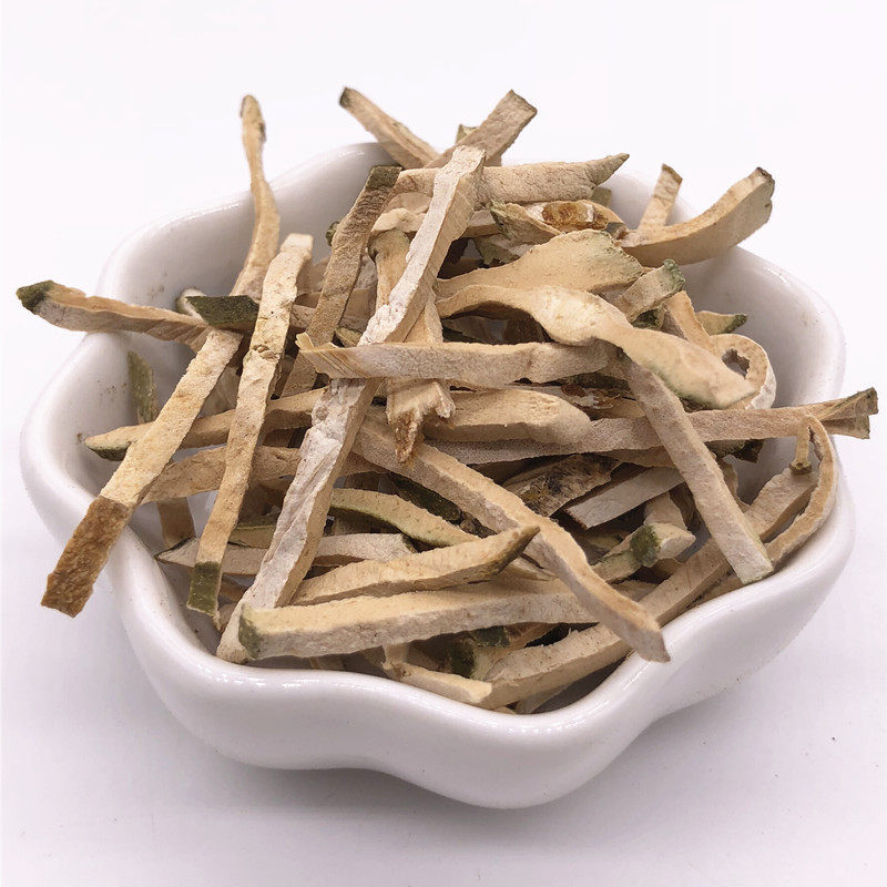 香橼中药材枸橼香橼片佛手果干香园500克包邮香橼丝其他药食同源食品