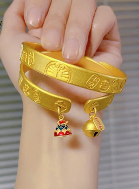 沙金手镯