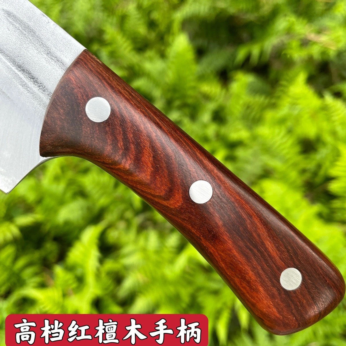 龙泉老式砍柴砍骨砍竹刀家用手工锻打锰钢柴刀斩骨刀