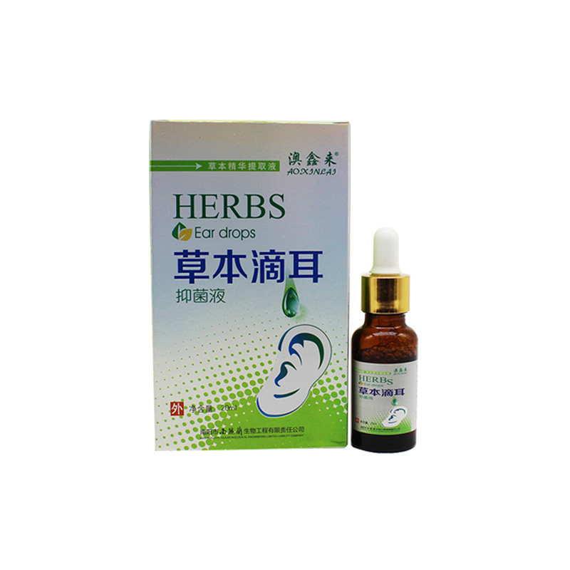 木目满木目白盒满白盒耳清宁滴耳其它