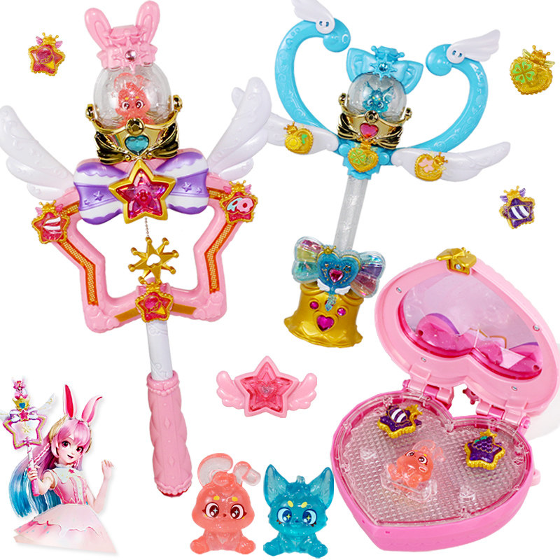 新款巴啦啦小魔仙魔法棒星缘堡夏乐彤甜星公主女孩玩具发光玩具