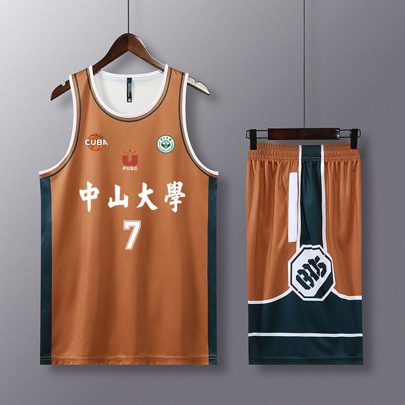 夏季cuba篮球男款套装定制新生赛球球衣球服篮球服