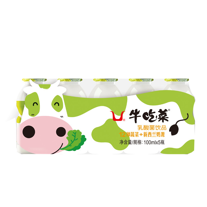 贝奇奇牛吃菜100ml20瓶小瓶儿童乳酸菌饮料宝宝含乳饮料