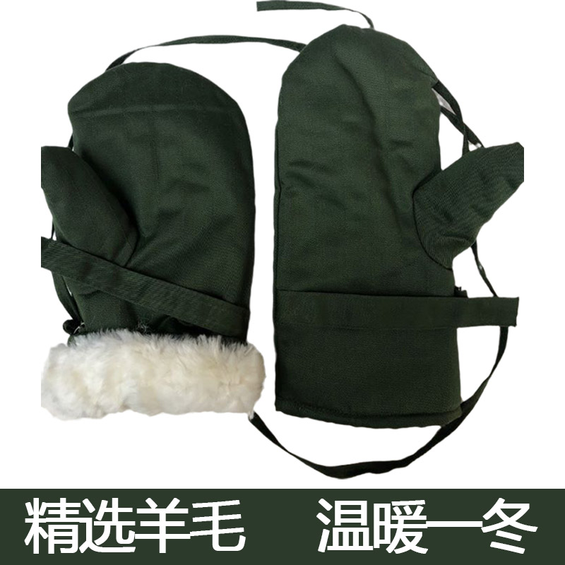 手套羊毛男冬老式正品军绿手闷加厚纯棉连指战术手套
