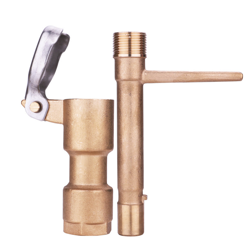 取水草坪dn20洒水接头绿化水管园林阀插快速取水阀