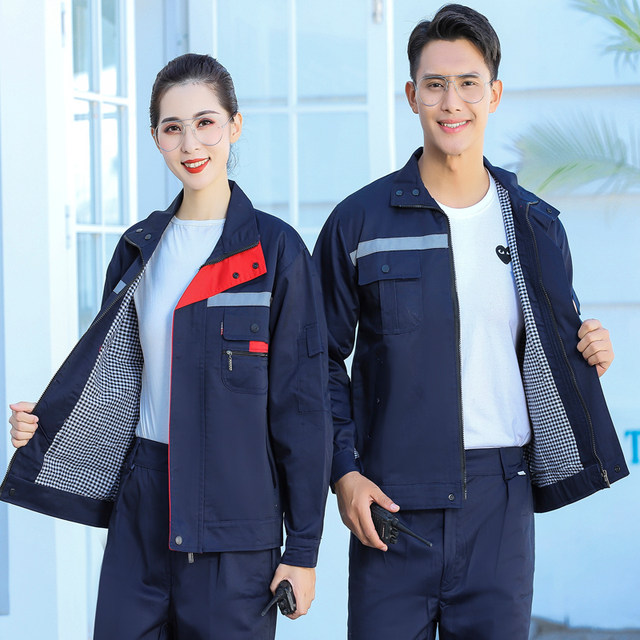 Autumn and winter long-sleeved double-layer padded overalls suits cotton labor insurance clothes polyester-cotton men's outdoor warm property engineering clothes Autumn and winter long-sleeved double-layer padded overalls suits cotton labor insurance clothes polyester-cotton men's outdoor warm property engineering clothes