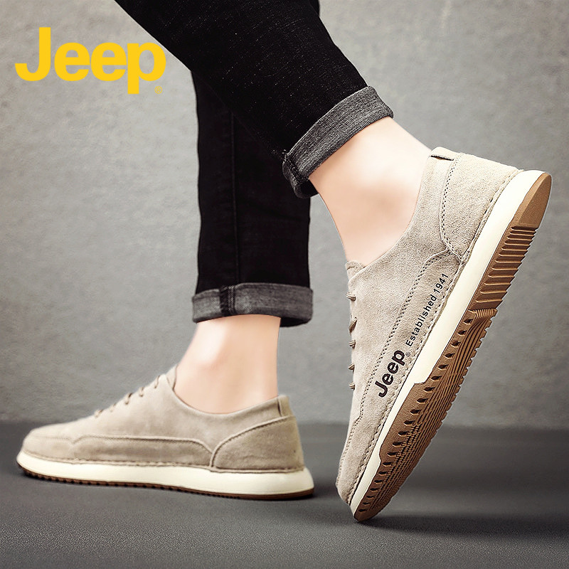 jeep吉普板鞋男鞋夏季透气2022新款休闲薄款真皮鞋子男士百搭潮鞋