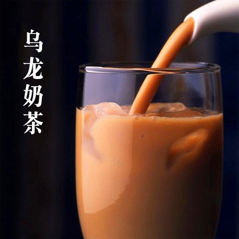 金凤乌龙茶台湾进口三角茶包乌龙奶茶茶店专用再加工茶