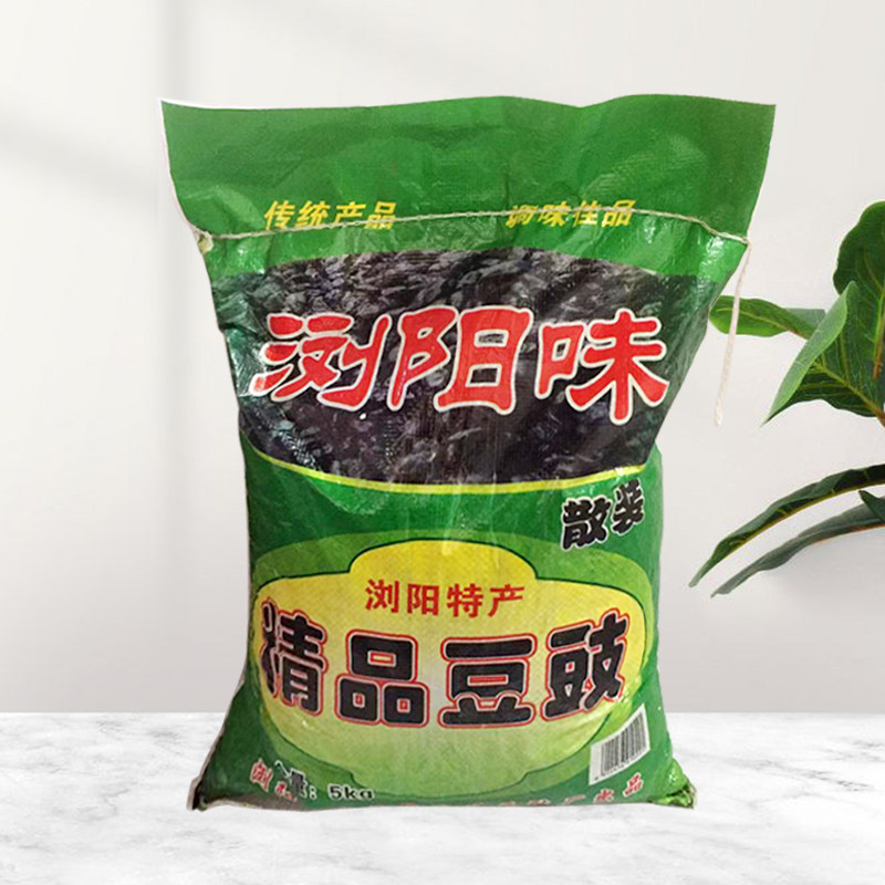 湖南特产浏阳太平桥豆5kg袋装蒸鱼蒸菜黑豆其它调味品