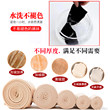 Pressure Thin Leg Stockings Silk Stockings Women's Spring And Autumn Winter Thin Thickened Flesh Colored Bottomed Pants Bare Leg Artifact Naked Pantyhose Pressure Thin Leg Stockings Silk Stockings Women's Spring And Autumn Winter Thin Thickened Flesh Colored Bottomed Pants Bare Leg Artifact Naked Pantyhose