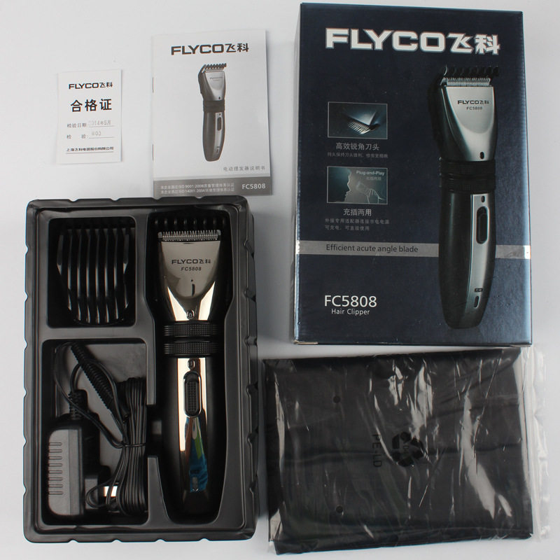 飞科电动理发器电推剪婴儿童成人通用剃头fc5808理发器