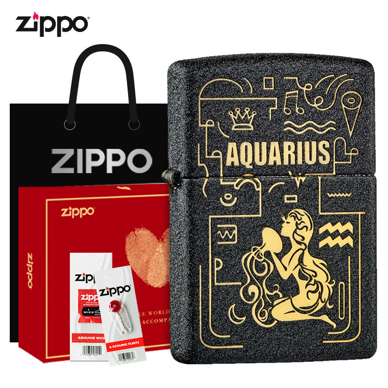zippo打火机旗舰店官方之宝正品星座礼盒套装zippo