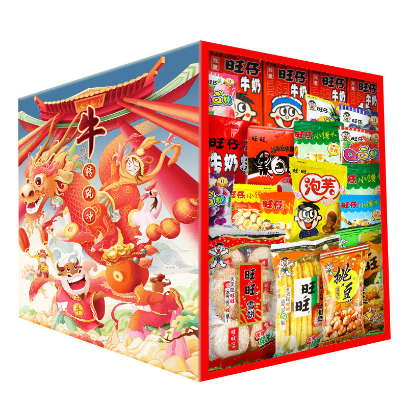 旺旺大礼包1000g儿童礼物零食大礼包春节年货置办新年送礼盒整箱