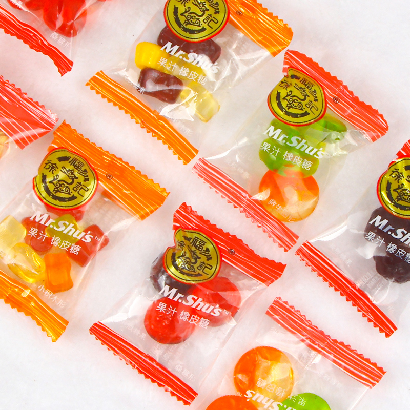 零食69元任选10件徐福记橡皮糖儿童果汁软糖糖果糖果