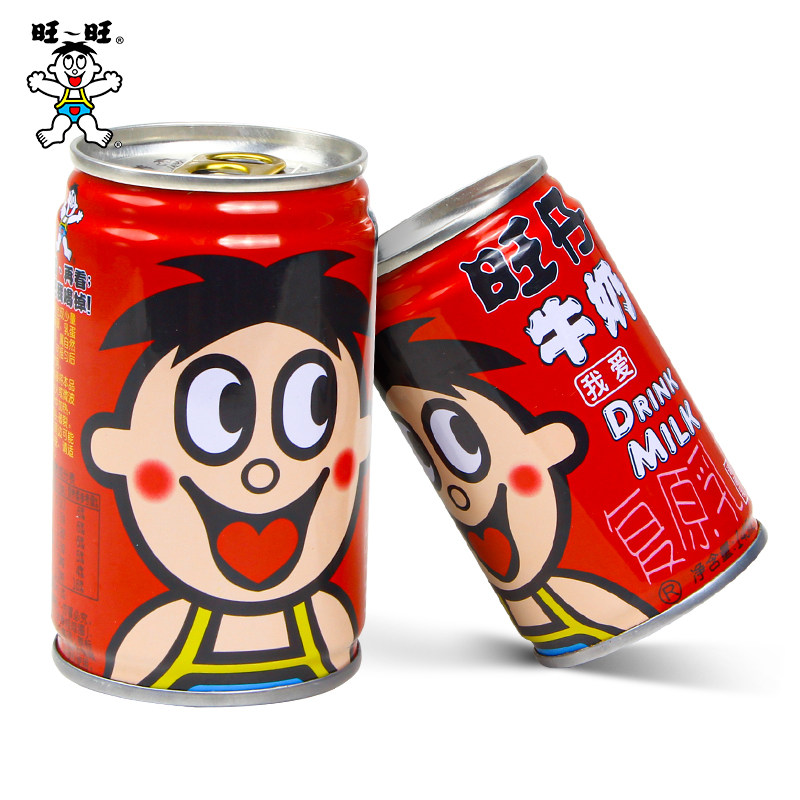 牛奶旺旺旺仔145ml罐装整箱儿童早餐餐饮品红含乳饮料