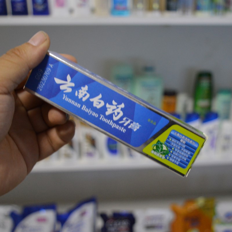 云南白药牙膏清爽润爽冰柠薄荷冬青留兰香型朗健牙膏