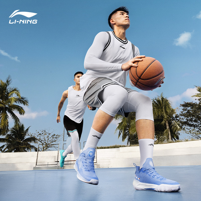 李宁beng利刃3v2蓝天彩虹月神低帮男鞋支撑篮球鞋