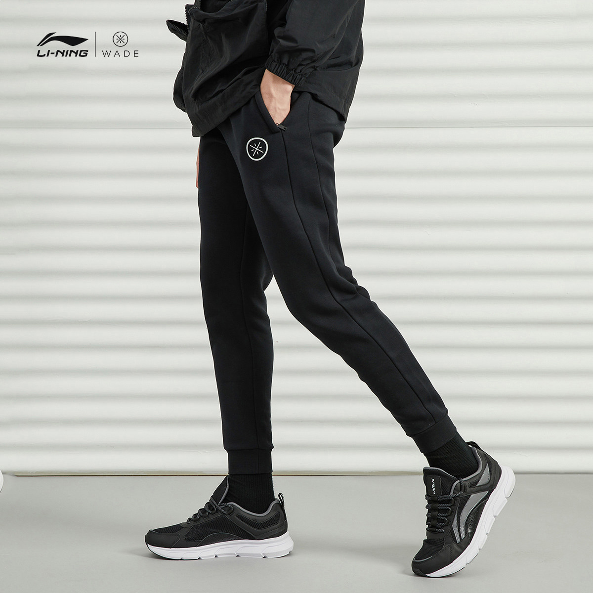 李宁卫裤男士韦德时尚时尚休闲休闲裤跑步宽松束脚运动长裤