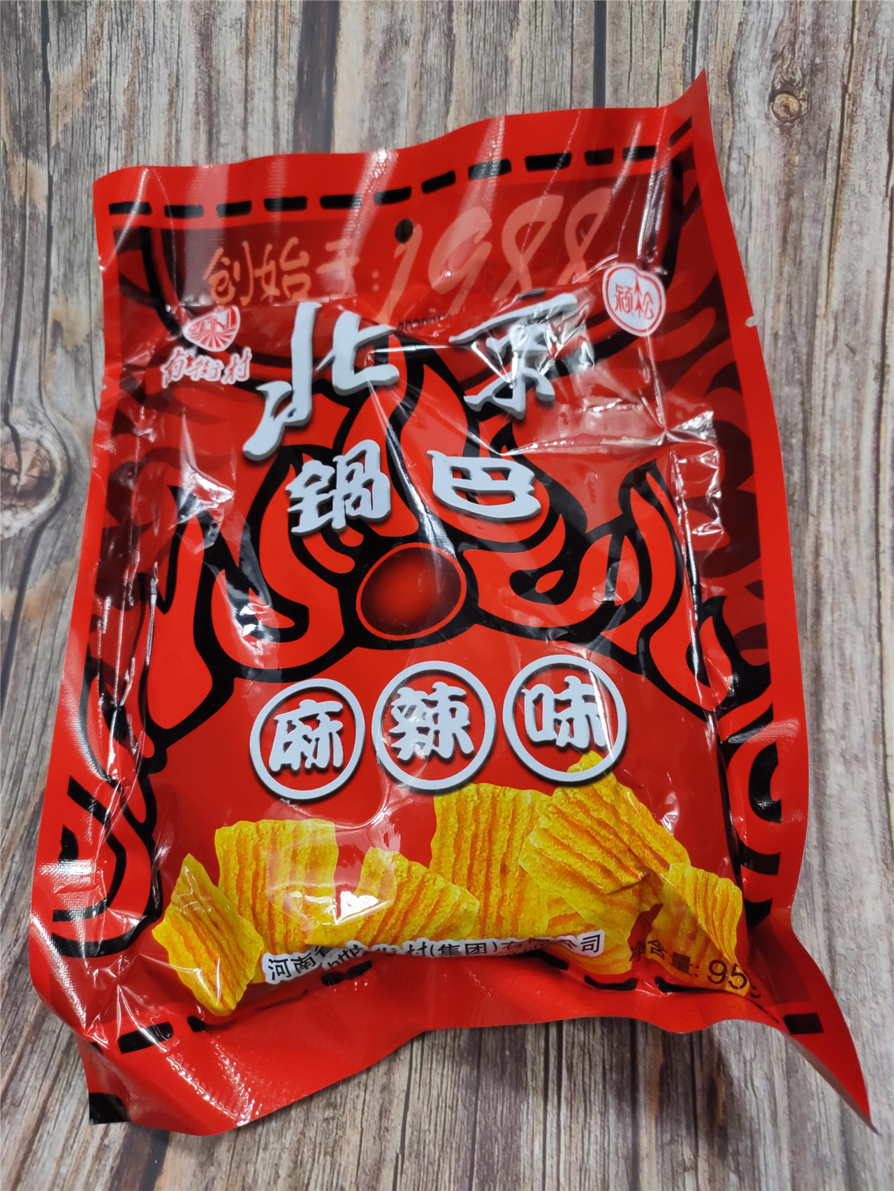 北京95g南街村锅巴65克方便面麻辣辣味儿时童年膨化食品