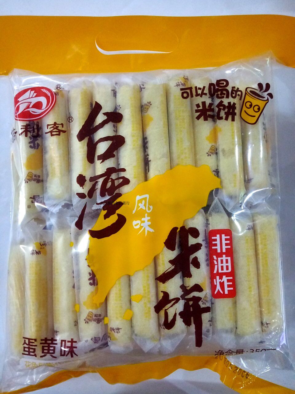 350g利客台湾风味米饼蛋黄味咸香芝士味胡萝卜膨化食品