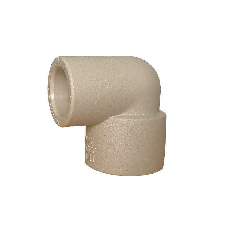 联塑变通4分大弯90度拐角接头异径弯头pprppr管