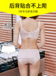 To Big Underwear Authentic No Steel Ring Small Chest Flat Bra Women Accept Breast, Gather Sexy Underwear Women Suit To Big Underwear Authentic No Steel Ring Small Chest Flat Bra Women Accept Breast, Gather Sexy Underwear Women Suit