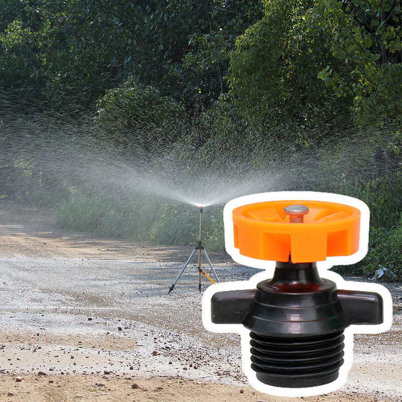 草坪360度自动旋转喷头园林绿化飞轮雾化喷灌喷水自动灌溉设备