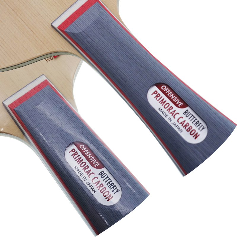 骄阳乒乓蝴蝶普里莫拉茨碳素普碳桧木2071030101乒乓球拍底板