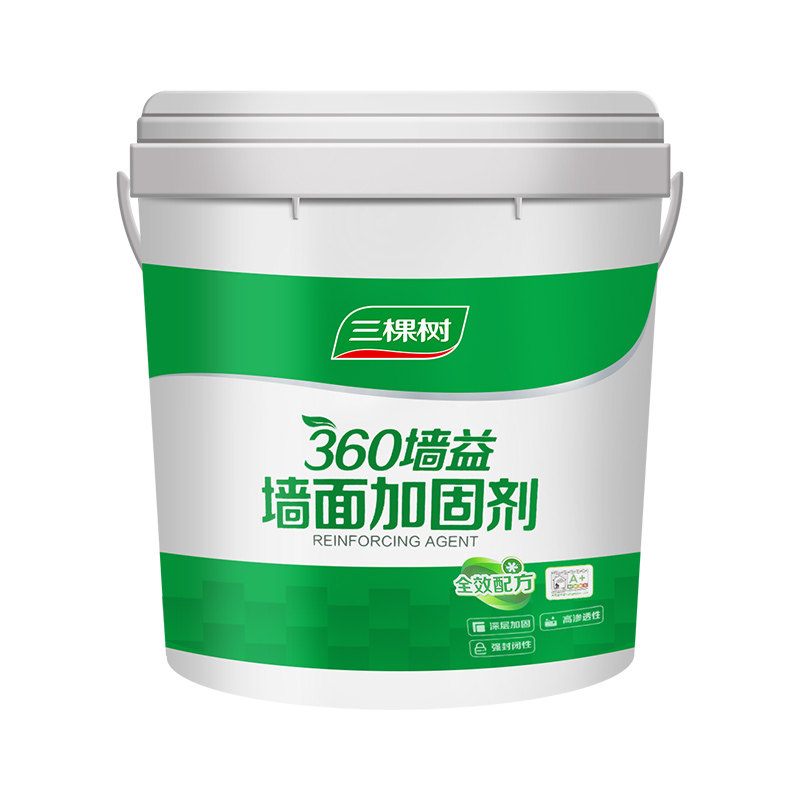 三棵树界面剂墙固内墙环保净味室内墙面固化剂基层防掉灰粉封闭剂