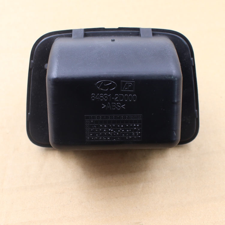 适配北京现代伊兰特后座扶手烟灰缸后排烟灰原厂配件原厂烟灰缸