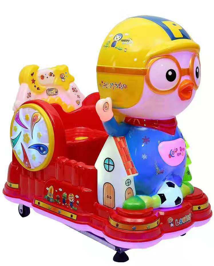 摇摇摇车新款2019投币机家用小孩超市门口商用摇摆机