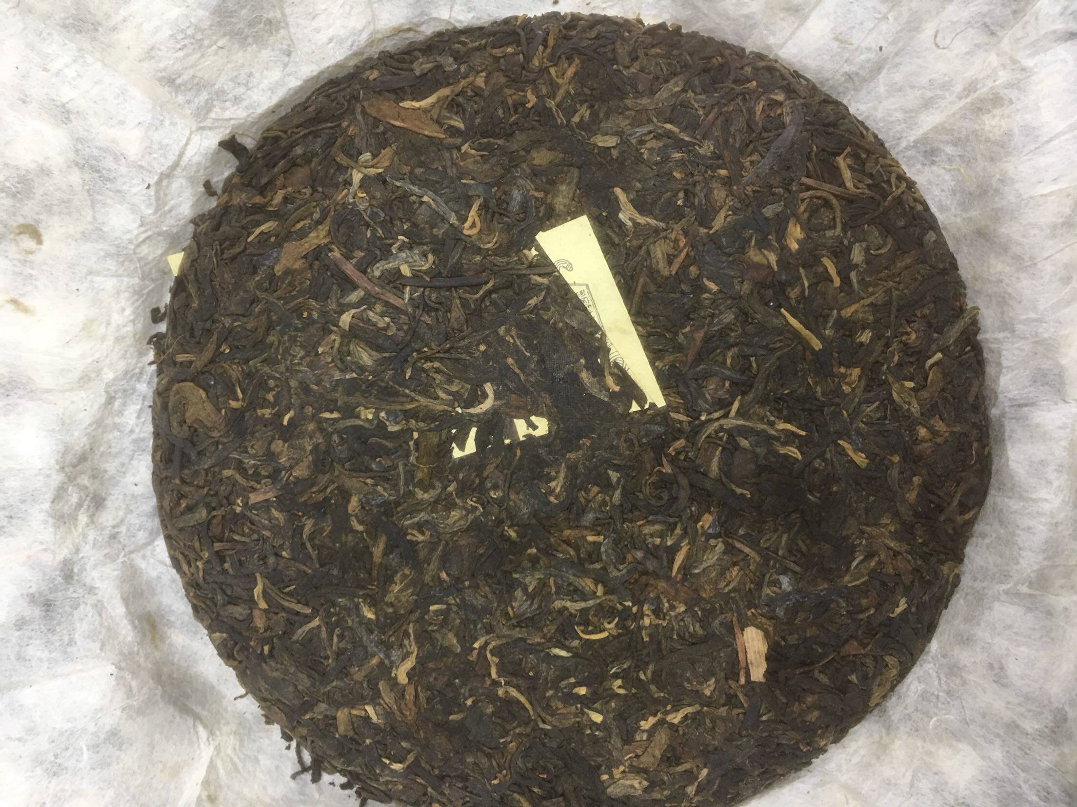 90年代云南勐海倚邦宋聘号乾利页普洱茶生茶老茶七子其它